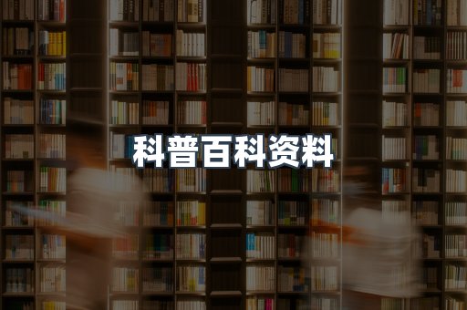 MOBI电子书